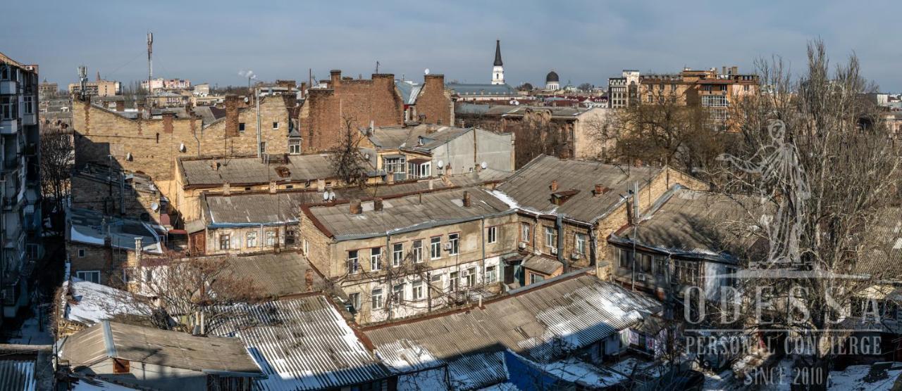 City Center New House Одесса Экстерьер фото